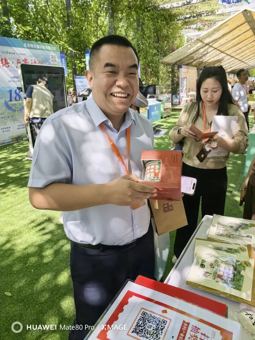 数智赋能，法治护航：炜衡密云所积极参与“京农招商”合作大会，全力服务密云区乡村产业振兴 配图6